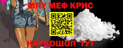 mdma Моздок