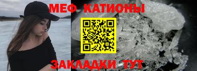 mdma Моздок