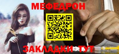 mdma Моздок