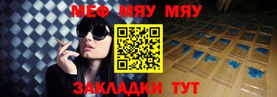 mdma Моздок