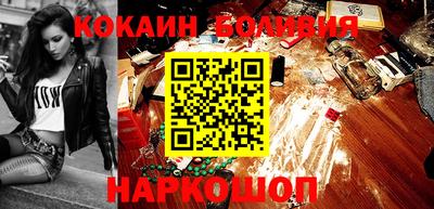 а пвп мука Можга