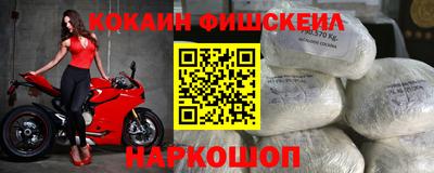 mdma Моздок