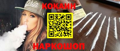 а пвп мука Можга