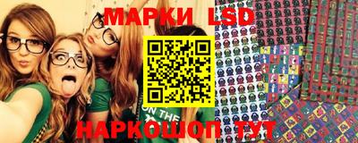 mdma Моздок