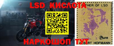 mdma Моздок
