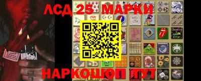 гашиш Можайск
