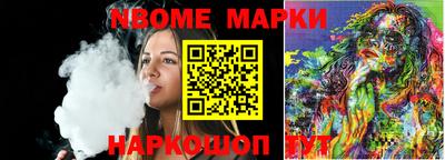 mdma Моздок
