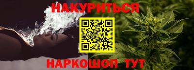 а пвп мука Можга
