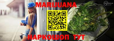 а пвп мука Можга