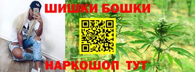 mdma Моздок