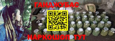 а пвп мука Можга