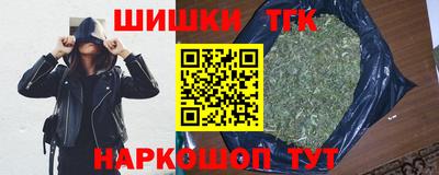 mdma Моздок