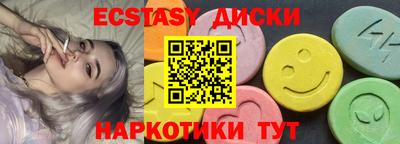 гашиш Можайск