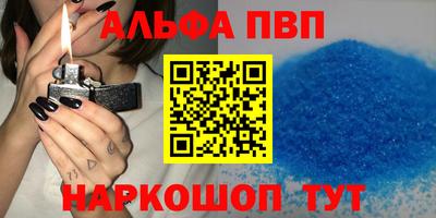 mdma Моздок
