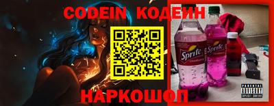 mdma Моздок