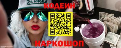 а пвп мука Можга