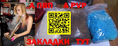 mdma Моздок