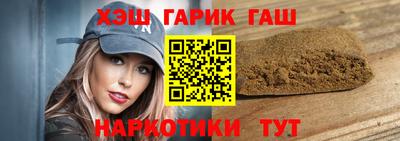 mdma Моздок