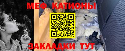 гашиш Можайск