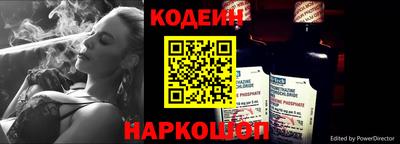 гашиш Можайск